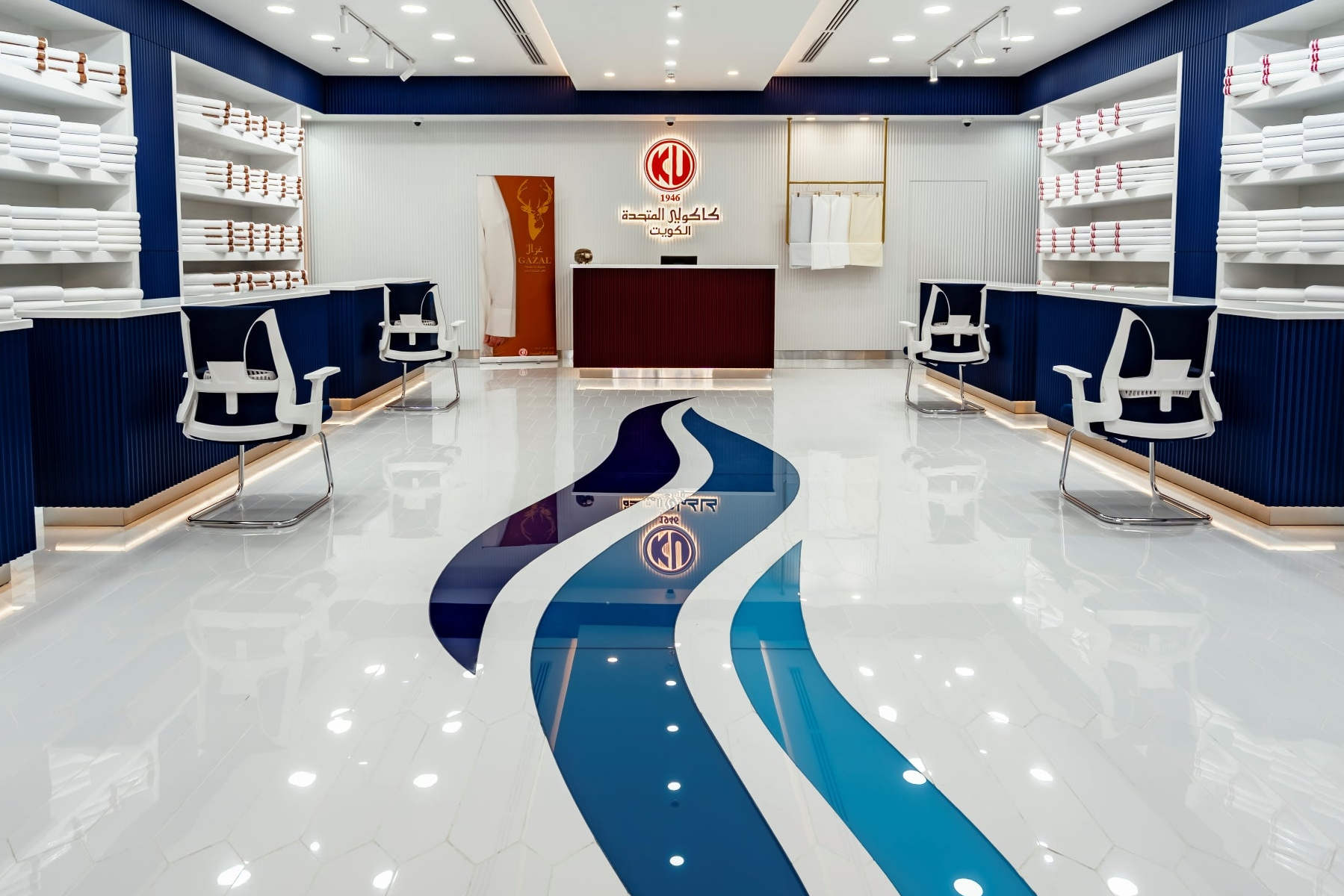 A New Chapter in Khobar: United Kakooli Opens in Saudi Arabia’s Eastern Province