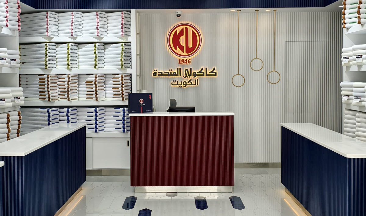 United Kakooli Now in Riyadh, Saudi Arabia
